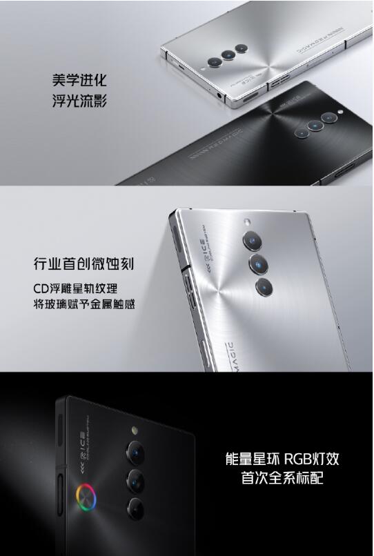 ħ8SProϵȫ׷8Ȱ桢24GB+1T˴