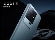 iQOO 11S 手机、 iQOO TWS1、 iQOO Pad 全新配色齐发布 