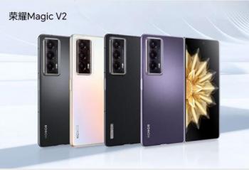 ҫ Magic V2ϵз  ֻ9.9mm۵ֻʱ