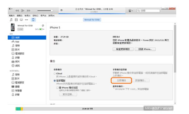 iPhone װiOS 17棨Public Betaأ