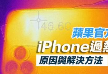 iPhoneȷԭƻٷ4ʵ÷?