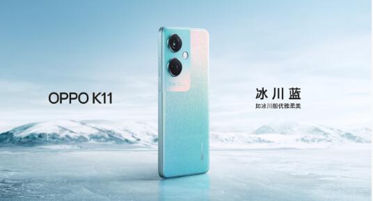 OPPO K11ҪΪ 5 ڴû콢Ӱ