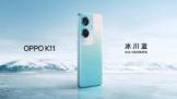 OPPO K11ҪΪ 5 ڴû콢Ӱ