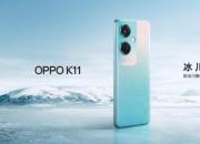 OPPO K11就是要为 5 亿大众用户，打造旗舰影像！