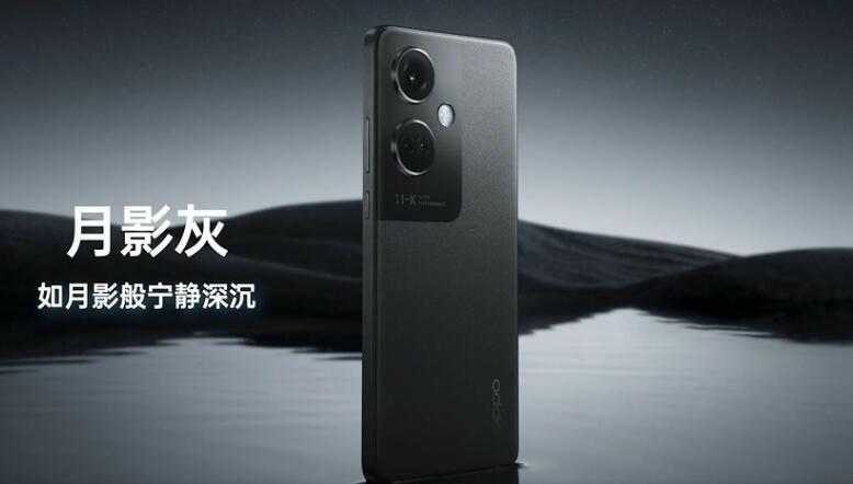 OPPO K11 Ϊ5ڴûռ콢Ӱ