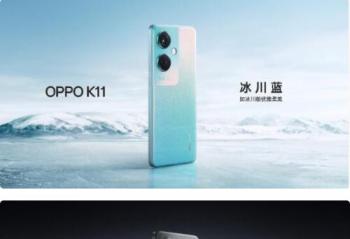 콢Ӱ  OPPO K11콢Ӱ