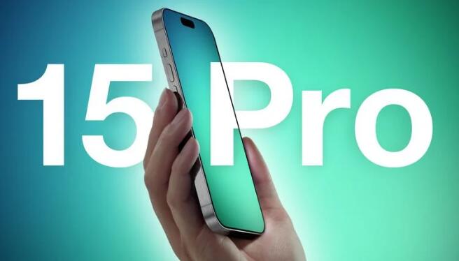 iPhone 15 ProiPhone 15 Pro Max  12¹ܺͱ仯