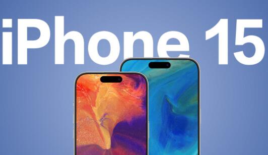 iPhone 15ϵڡʱǺʱ