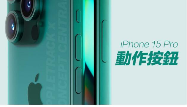 iPhone 15ϵڡʱǺʱ