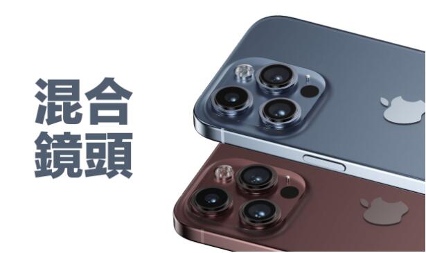 iPhone 15ϵڡʱǺʱ