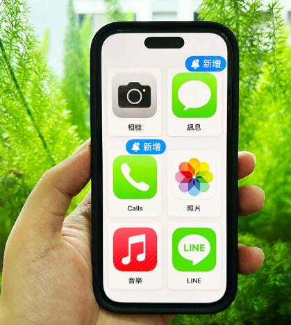 iOS 17ģʽôãôiPhoneģʽ
