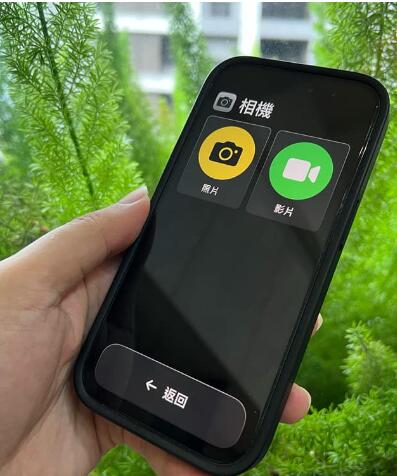 iOS 17ģʽôãôiPhoneģʽ
