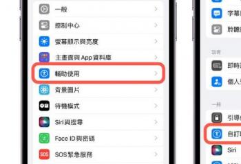 iOS 17ģʽôãôiPhoneģʽ