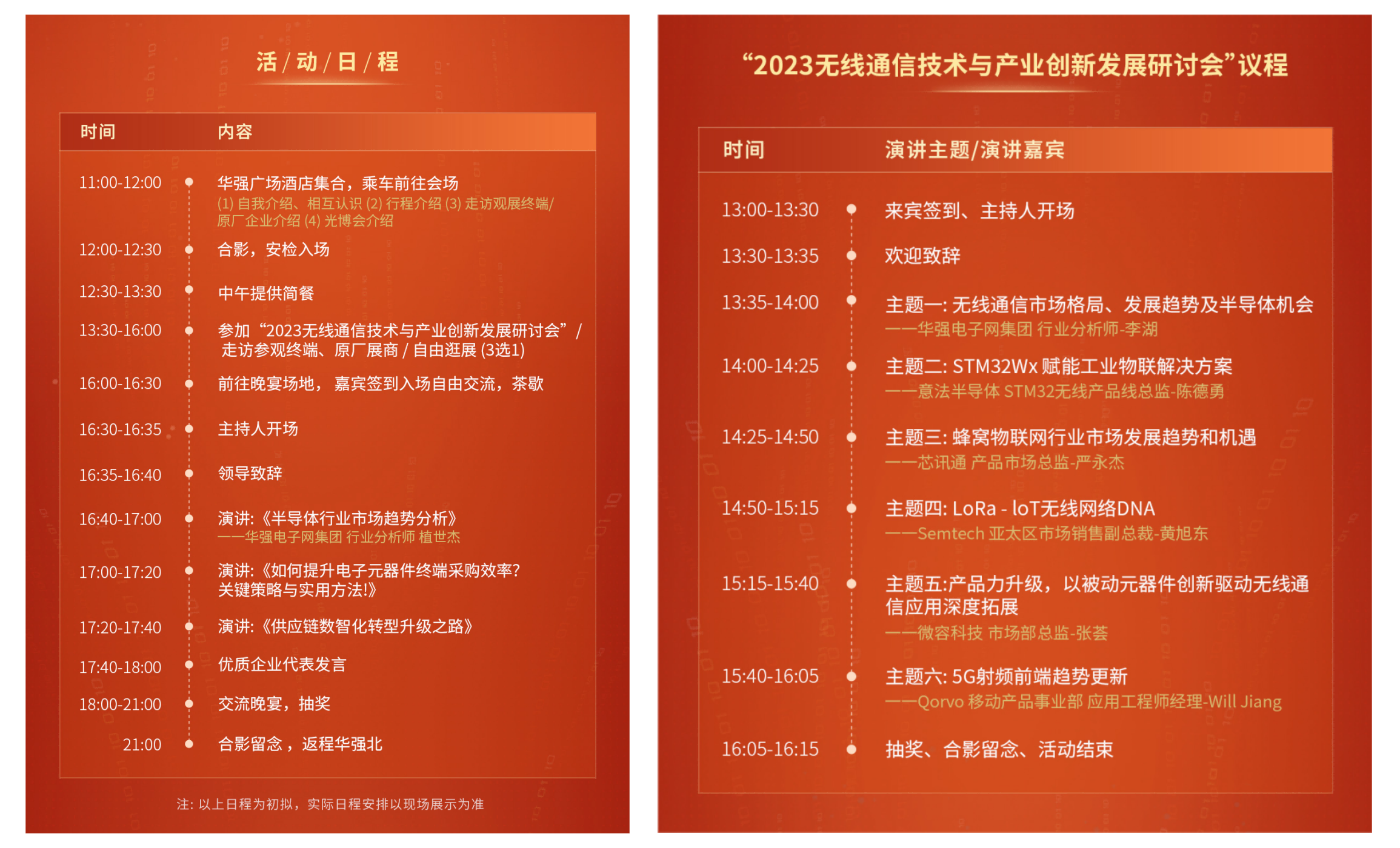ճ(1).png