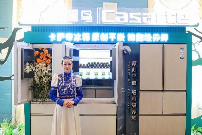 ɹŰ﷢ɹ