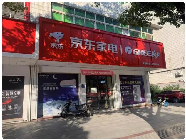 ǧؼҵгǨ ƽ̨³