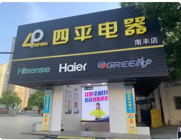 ǧؼҵгǨ ƽ̨³
