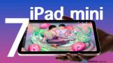 iPad mini 7 ص   9ƻ＾Ʒ