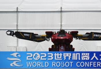 2023 ˴ ῴʲô