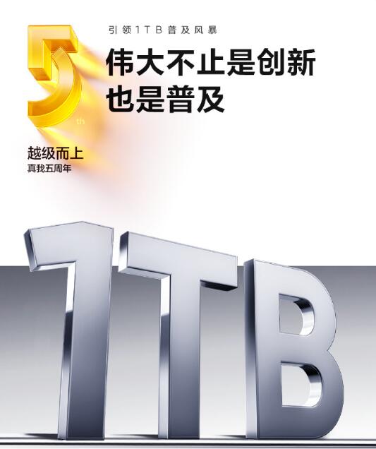 GT 5 ع     828շ  