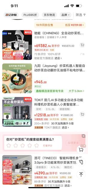 http://upload.cheaa.com/2023/0820/1692514223261
