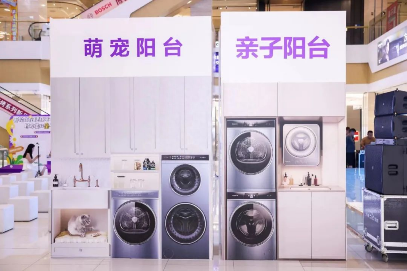 三翼鸟上新亲子阳台场景:分区+1,健康+1