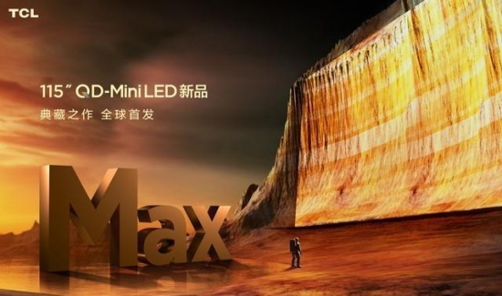 ȫ׿115miniLEDӼ-Ȧ