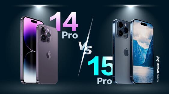iPhone 15 Pro iPhone 14 Pro ȽϣӦòӦ