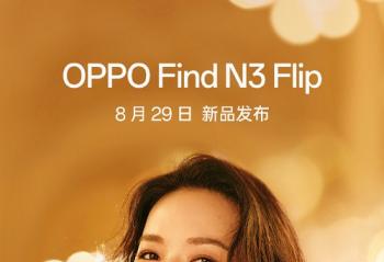 OPPO Я  ڹ OPPO Find N3 Flip ŷ