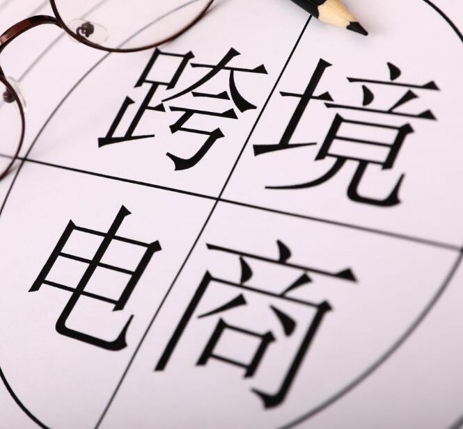 羳ȫйģʽΪʲôˣ