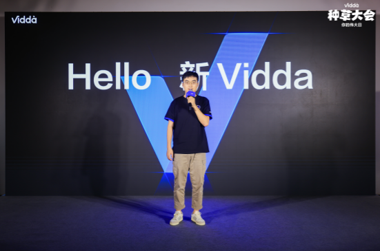 hello VDViddaƷշ