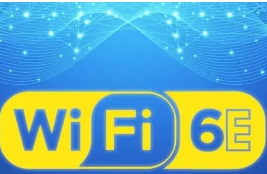 ʲô Wi-Fi 6E   iPhone 15 Pro ζʲô