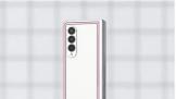 ǽƳ Galaxy Z Fold5 ر  7 Ʒ·