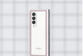 ǽƳ Galaxy Z Fold5 ر  7 Ʒ·