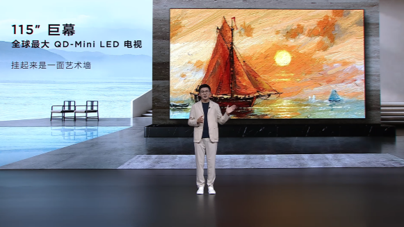 լ꣡TCLȫQD-Mini LED115"X11G Max