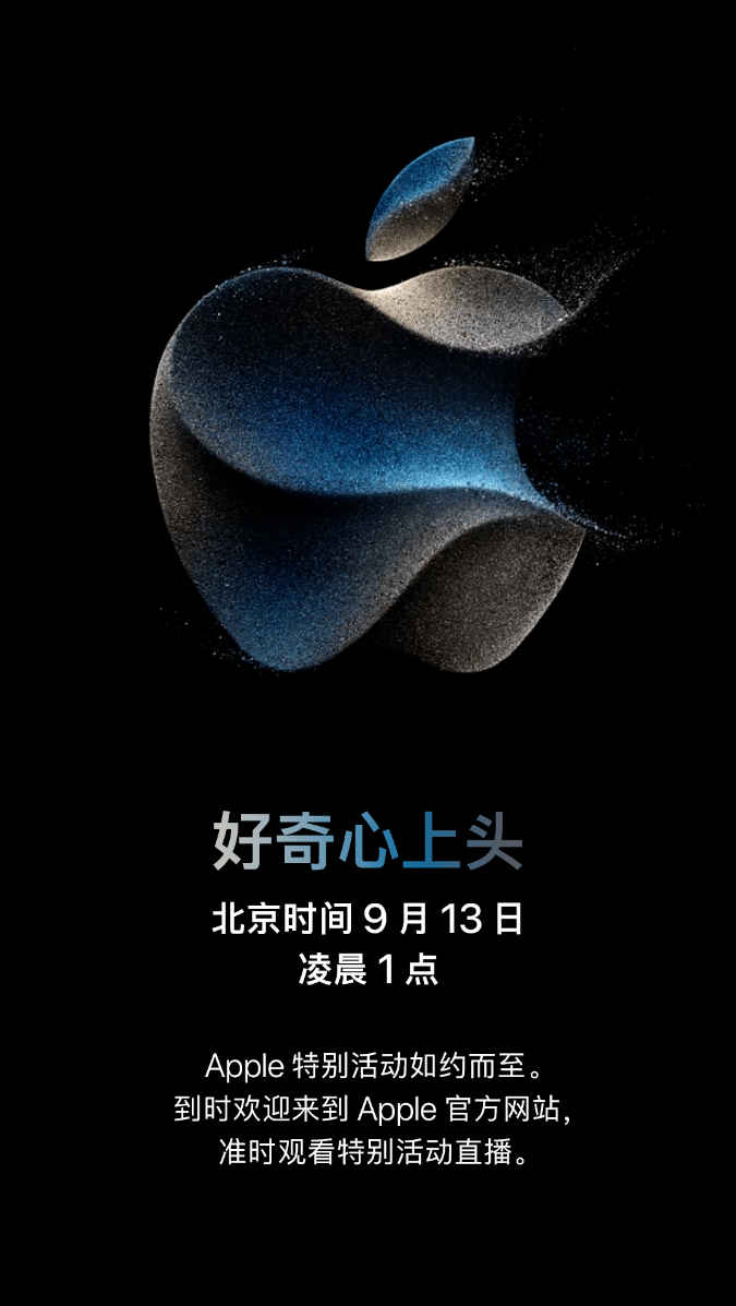 ƻʽ  ʱ913賿12023＾