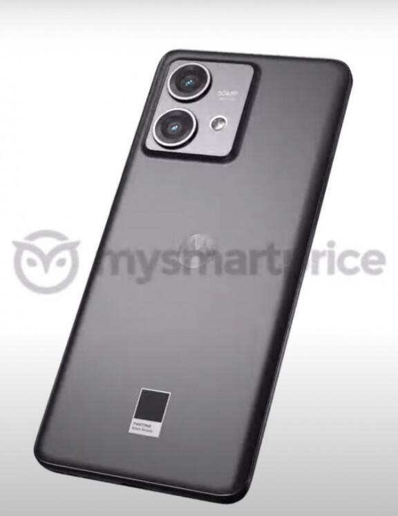 Ħ Edge 40 Neo ع  