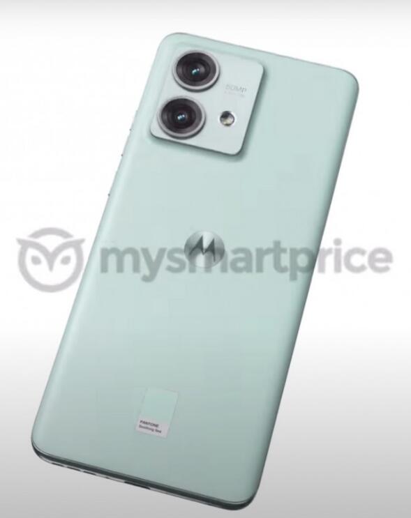 Ħ Edge 40 Neo ع  