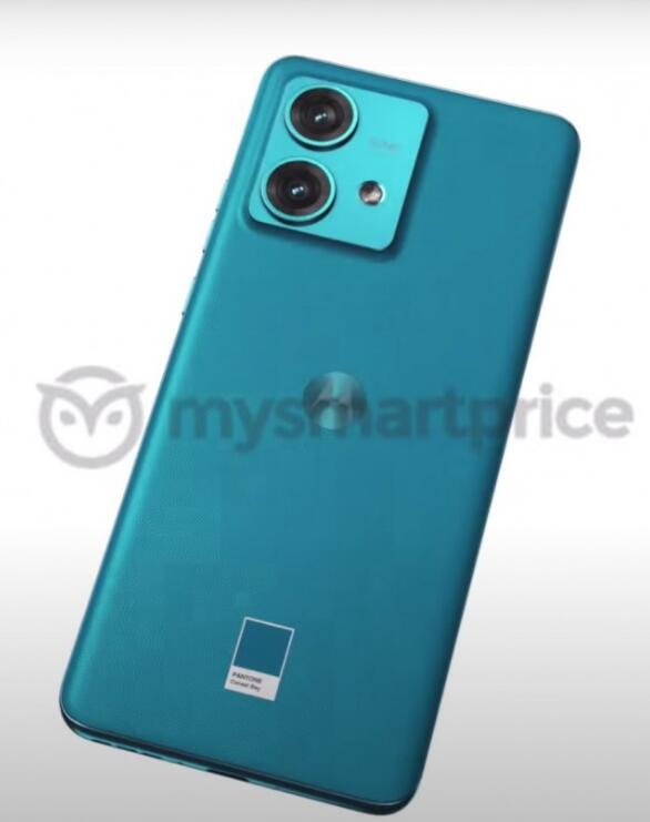 Ħ Edge 40 Neo ع  
