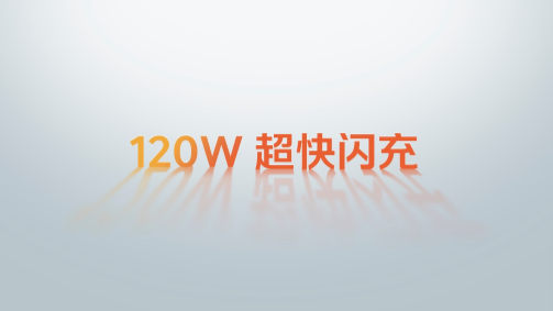  8200 СˡiQOO Z8ϵз 1199Ԫ