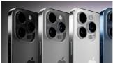 ӳٱԹ̫  iPhone 15 Proѽʲôƣ