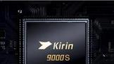 ΪMate60ϵд9000SоƬ   912ʽ 