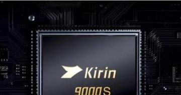 ΪMate60ϵд9000SоƬ   912ʽ 
