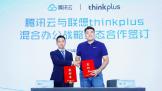 thinkplusѶ豸ȫ