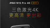 ѡͶӰѡʣN1S Pro 4Kɫ+4Kû