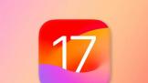 iOS 17 ʲô¹ܣ֧豸бֻ