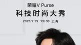 ȫ ҫV Purse һƼʱ֮
