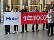 ϴ100̨߱