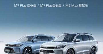 25ǻSUVѡ  ʽM7  Mate 60 Proһ!