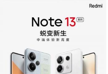 Redmi Note 13ϵһɱ  ǳοռɫ 